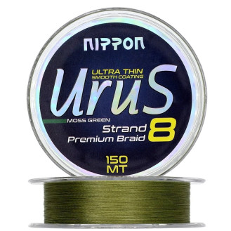 Urus 8X Braid 150 MT Moss Green