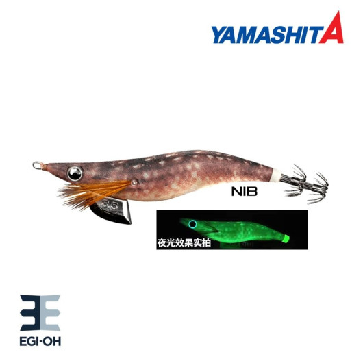 Yamashita Egi Oh F 2.5