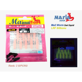 Ma2 Worm Dart Squid 2 Ma2 Worm Dart Squid 2