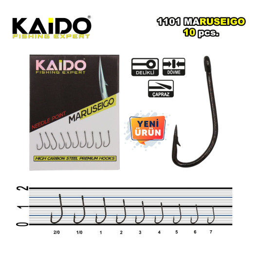 Maruseigo 1101BN Maruseigo 1101BN