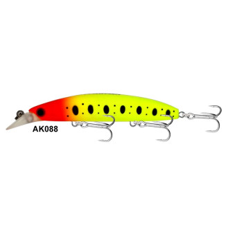 Aragon Ags 80 Maket Balık 80Mm