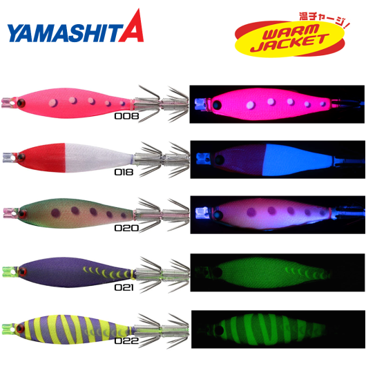 Squish Kalamar Zokası 7-2