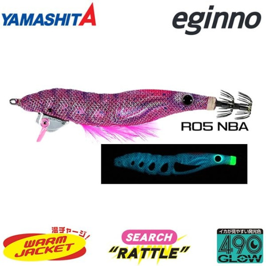 Eginno Pyonpyon Search 3.5 Eginno Pyonpyon Search 3.5