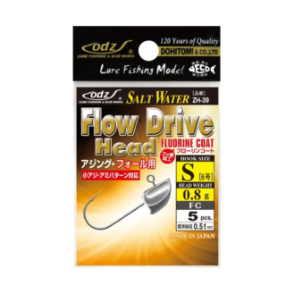 Maruto Odz ZH-39 Sm FC Salt Lrf Jig Head
