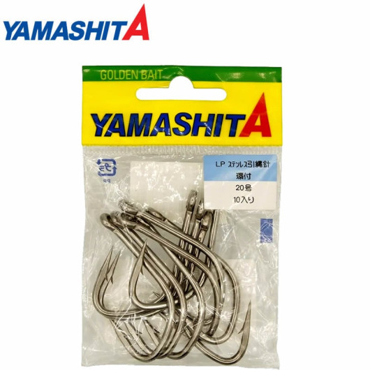 Yamashita İğne Yamashita İğne
