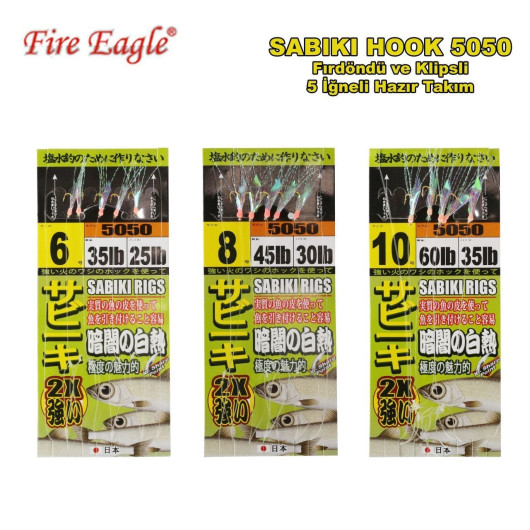 Sabiki Hook 5050 No: Sabiki Hook 5050 No: