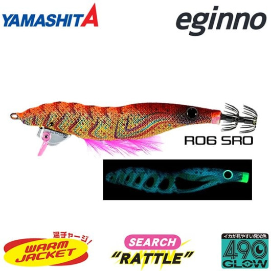 Eginno Pyonpyon Search 3.5 Eginno Pyonpyon Search 3.5