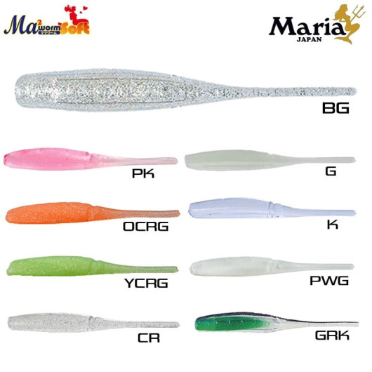 Ma2 Worm Soft Dart Squid 2 Ma2 Worm Soft Dart Squid 2