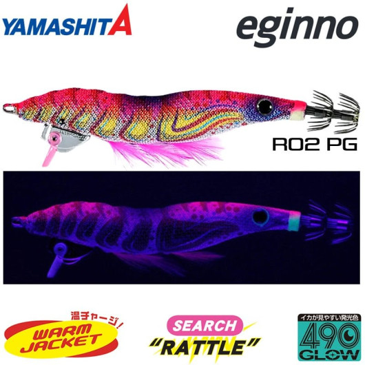 Eginno Pyonpyon Search 3.5