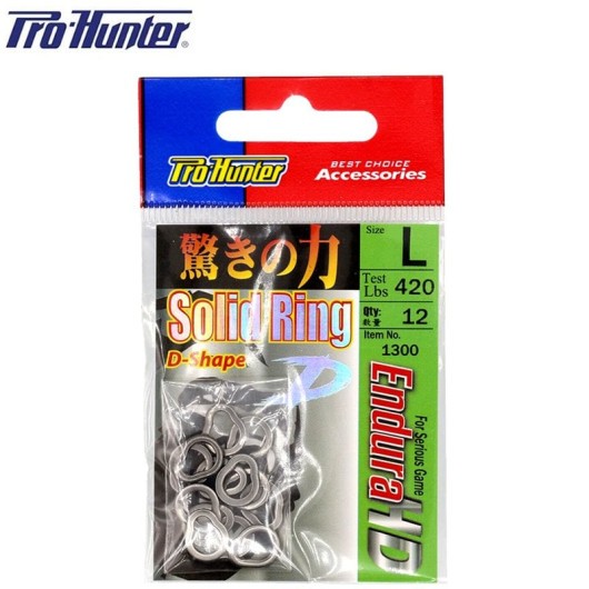 D-Solid Ring
