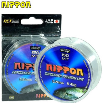 Premium Misina 150 mt Nippon