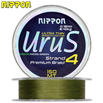 Urus 4X Braid 150 MT Moss Green