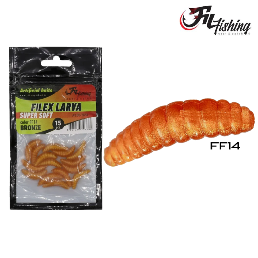Artificial Larva Suni Kurt Artificial Larva Suni Kurt
