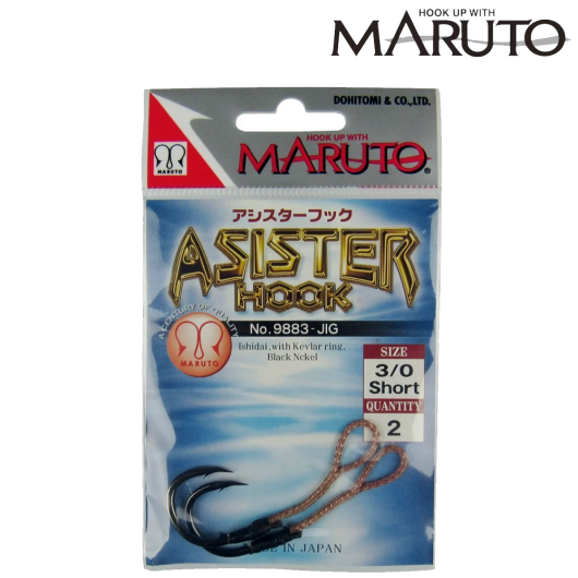 Maruto 9883 Siyah Nikel Jig İğnesi Maruto 9883 Siyah Nikel Jig İğnesi