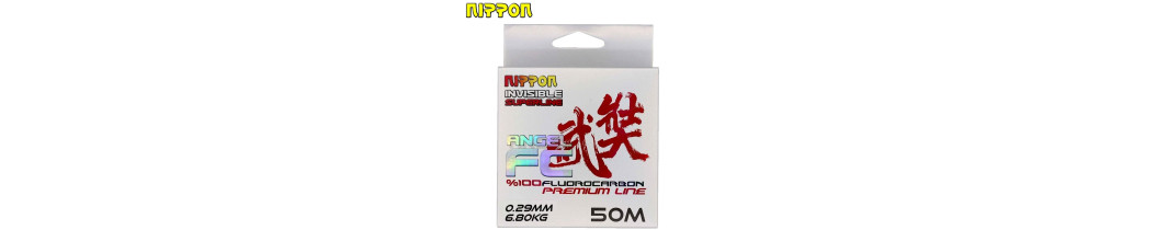 Fluorocarbon Misina Fluorocarbon Misina