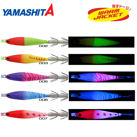 Squish Kalamar Zokası 7-2