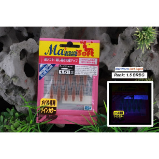 Ma2 Worm Dart Squid 1.5 Ma2 Worm Dart Squid 1.5