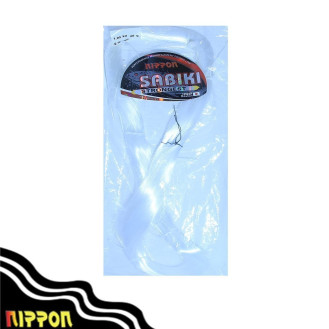 Sabiki Çile 100 Gr Beyaz Nippon