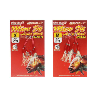 Micro Jig Assist İğne 2li Fmj Micro Jig Assist İğne 2li Fmj
