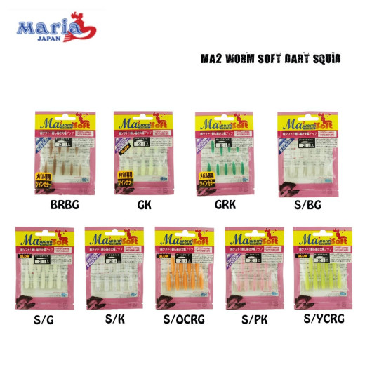 Ma2 Worm Soft Dart Squid 2 Ma2 Worm Soft Dart Squid 2