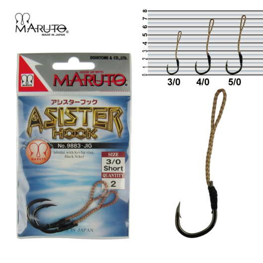 Maruto 9883 Siyah Nikel Jig İğnesi Maruto 9883 Siyah Nikel Jig İğnesi