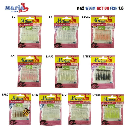 Ma2 Worm Action Fish 1.8 Ma2 Worm Action Fish 1.8