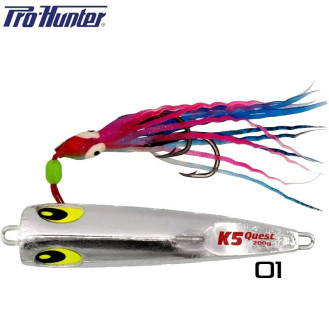 K-5 Ocean Quest 200  gr Jig