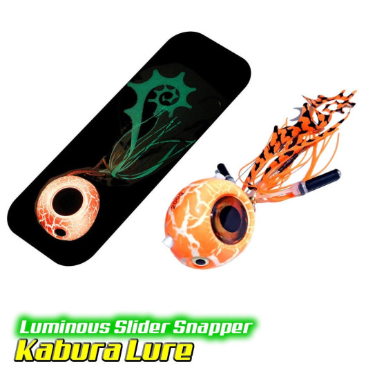 Kabura Lure(Kraton) 150 gr
