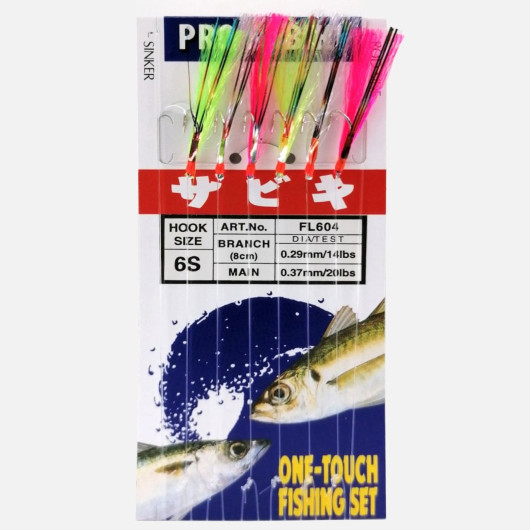 Pro Sabıkı Fl604 3-5 Çapari No: Pro Sabıkı Fl604 3-5 Çapari No: