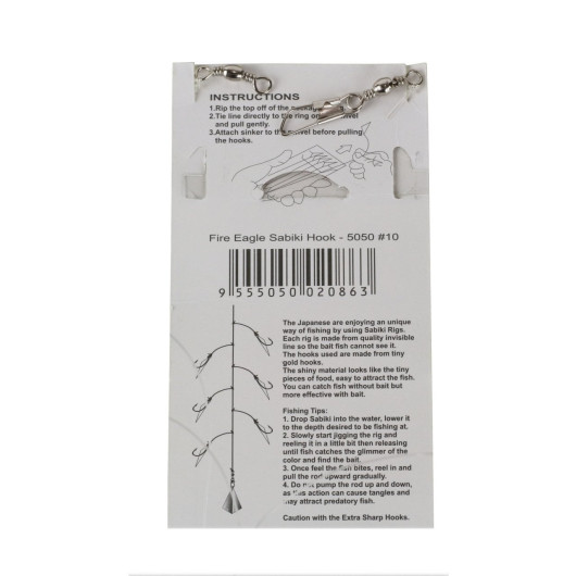Sabiki Hook 5050 No: Sabiki Hook 5050 No: