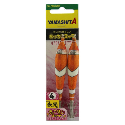 Oppai Sutte Kalamar Zokası 4-T2