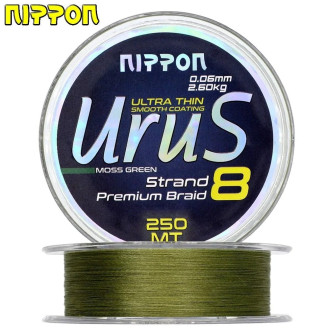 Urus 8X Braid 250 MT Moss Green