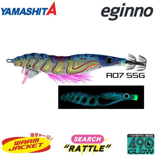 Eginno Pyonpyon Search 3.5 Eginno Pyonpyon Search 3.5